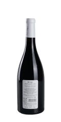 src:https://www.mygreekwine.de/media/a9/d4/f4/1670449946/xinomavro-2019-0enops-wines-etikett-hinten.png