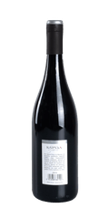 src:https://www.mygreekwine.de/media/5c/8e/25/1733945831/xinomavro-domaine karydas-naoussa-rotwein-etikett-hinten.png