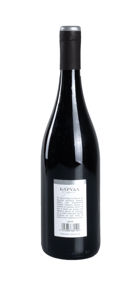 src:https://www.mygreekwine.de/media/5c/8e/25/1733945831/xinomavro-domaine karydas-naoussa-rotwein-etikett-hinten.png