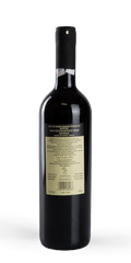 src:https://www.mygreekwine.de/media/68/cf/a3/1664208612/xinomavro-old vines-karanika-etikett-hinten.png
