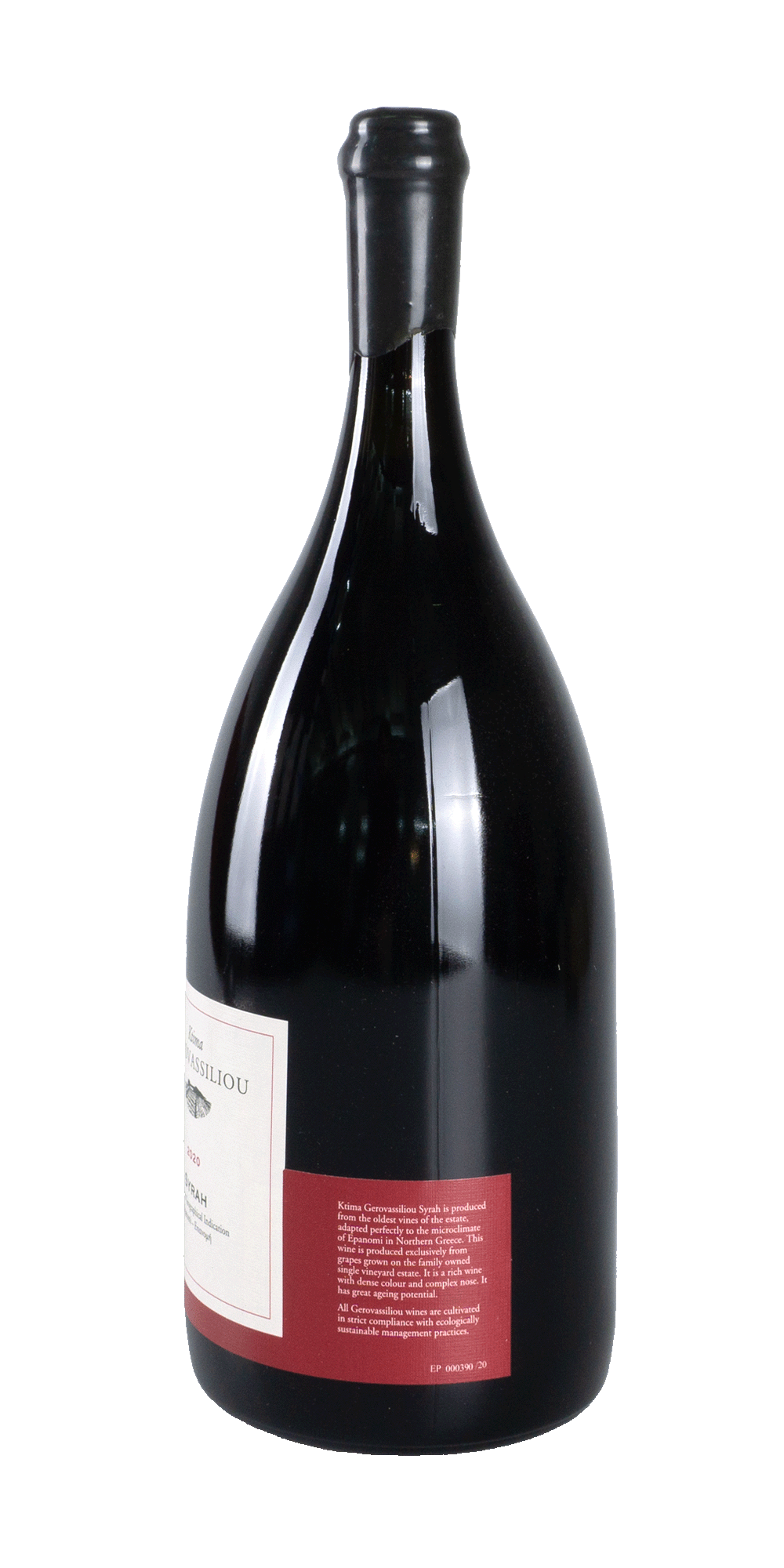 Syrah Magnum 2020 - Ktima Gerovassiliou 