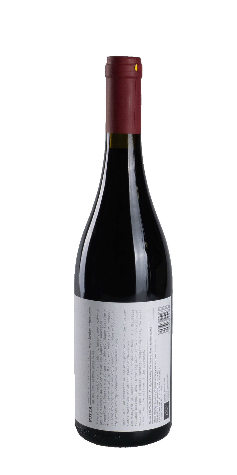 Fotia BIO 2020 - Koukos Winery