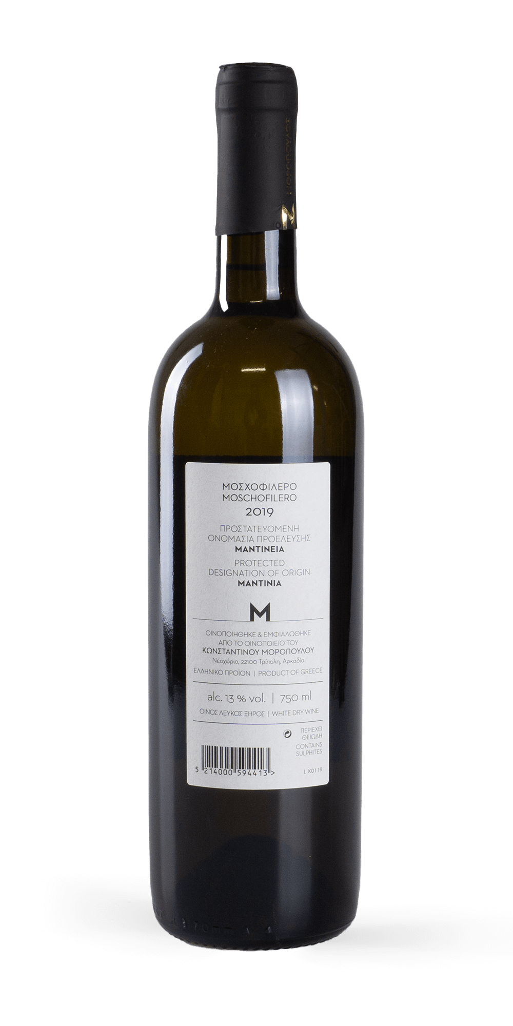 Mantinia 2021 - Moropoulos Winery