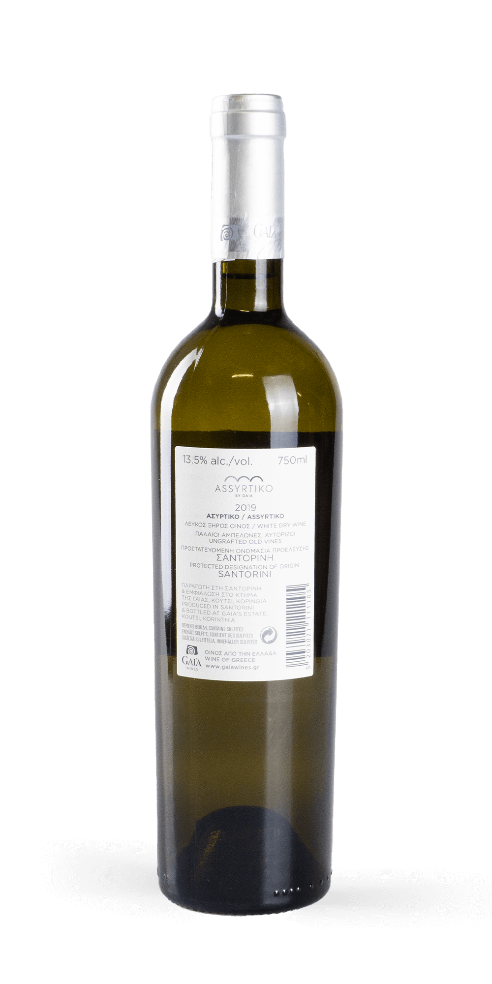 Assyrtiko Wild Ferment 2022 - Gaia Wines trockener Weißwein aus Agäische  Inseln