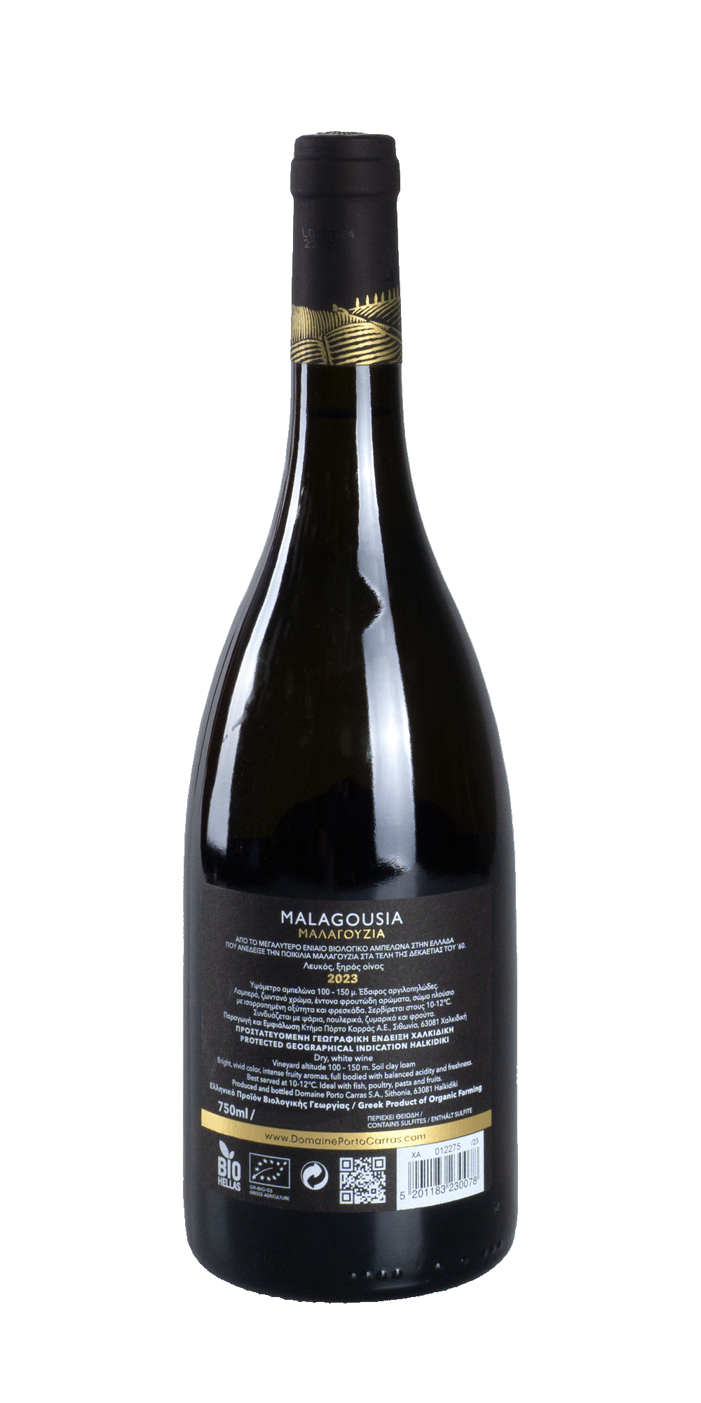 Malagousia BIO 2024 - Domaine Porto Carras