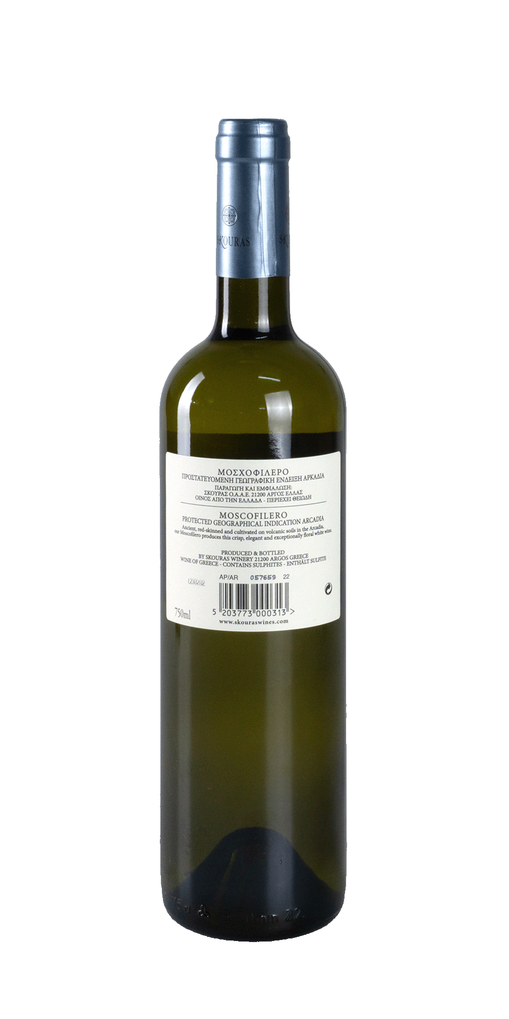 Moschofilero 2023 - Domaine Skouras