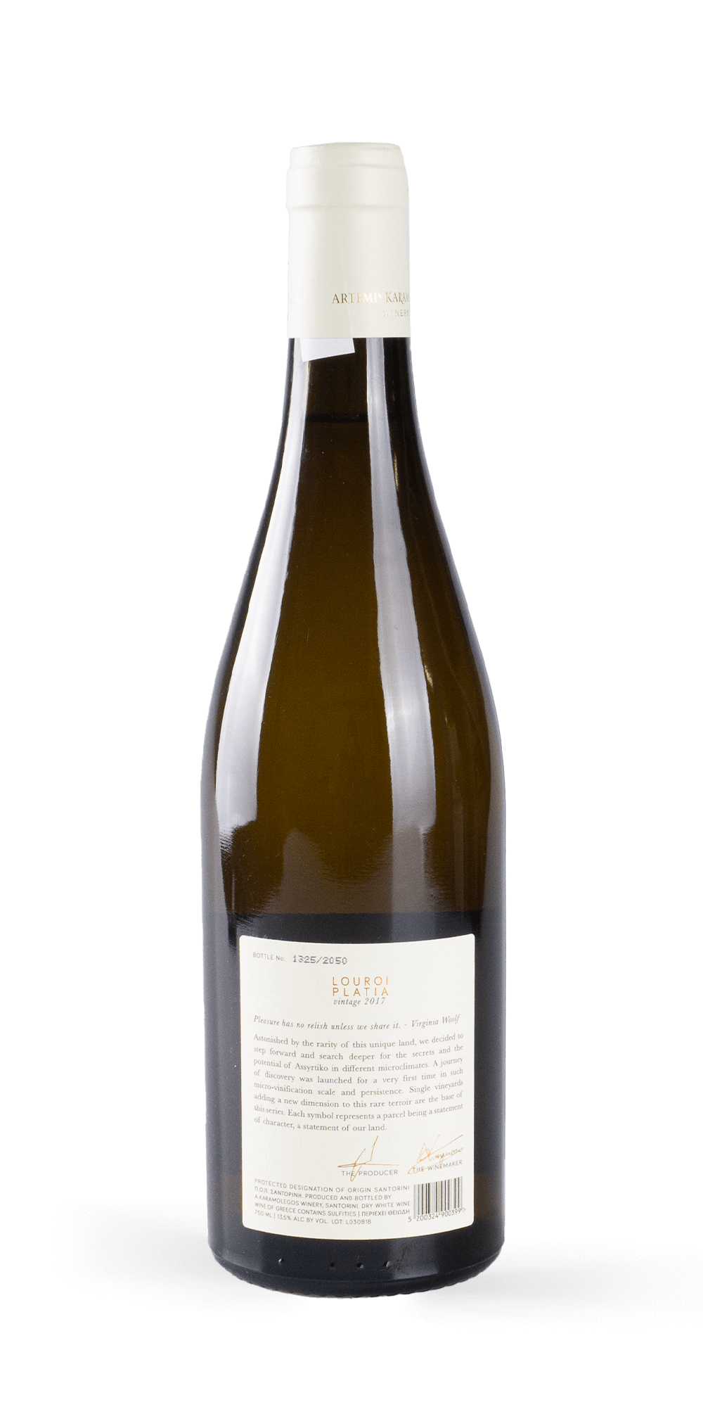 Louroi Platia 2022 - Artemis Karamolegos Winery
