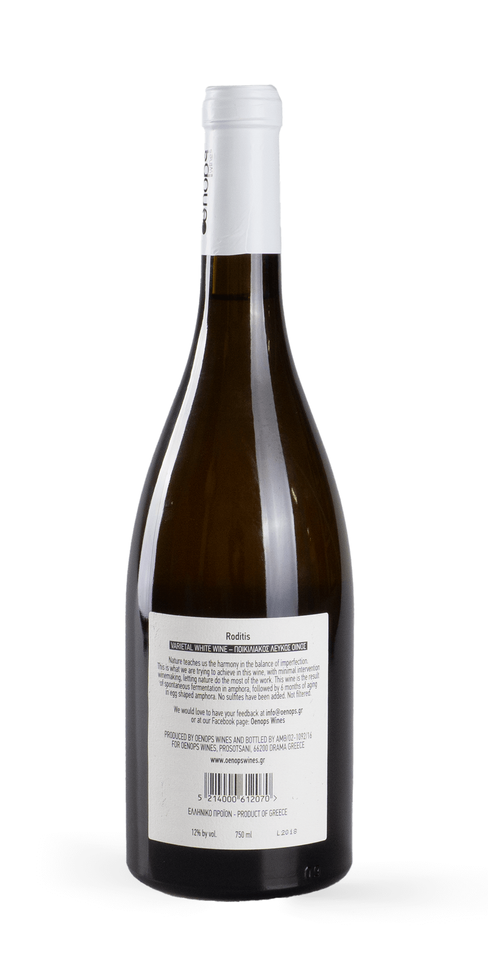 Rawditis 2021 - Oenops Wines