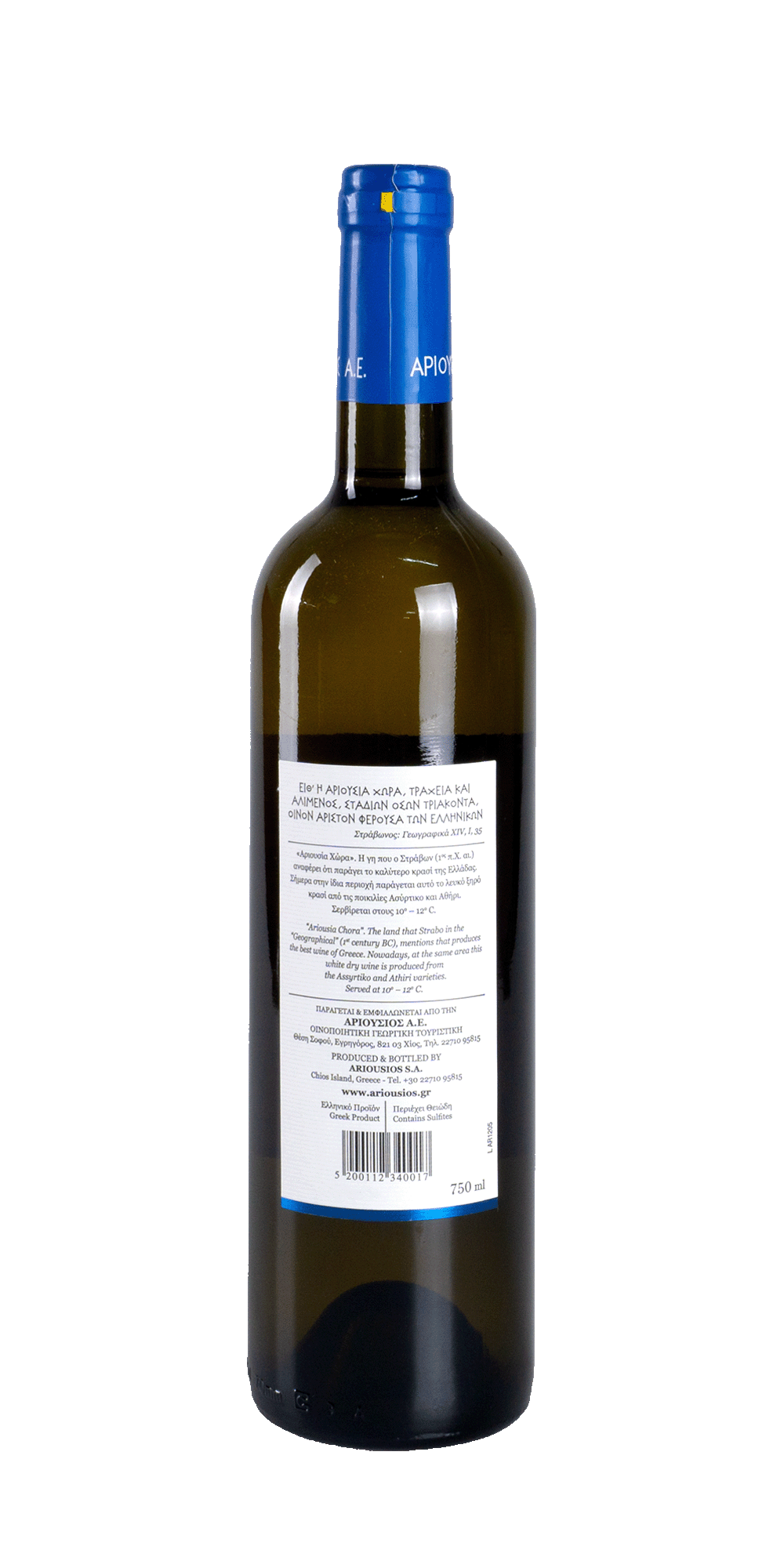 Ariousia Chora 2022 - Ariousios Winery