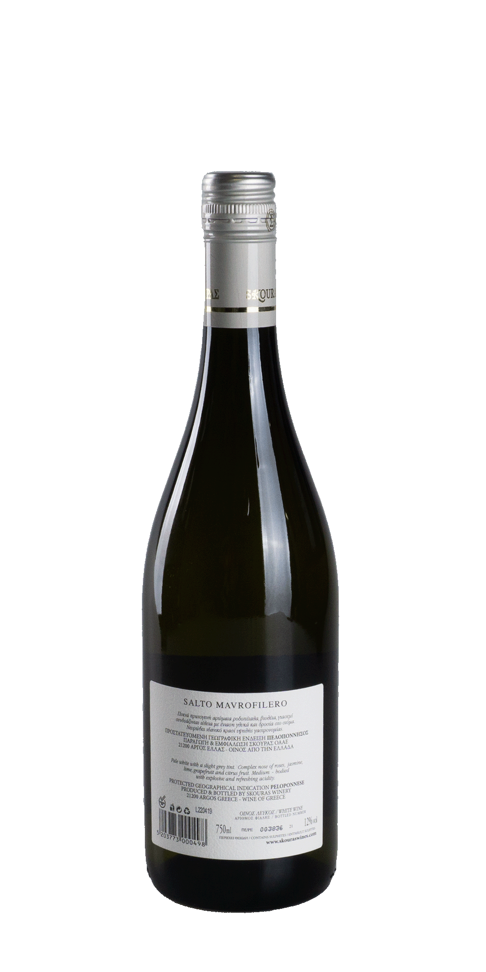 Salto Wild Yeast 2021 - Domaine Skouras