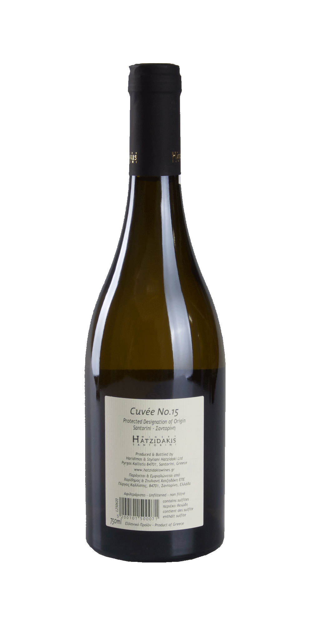 Santorini Cuvée No.15 2020 - Hatzidakis Winery 