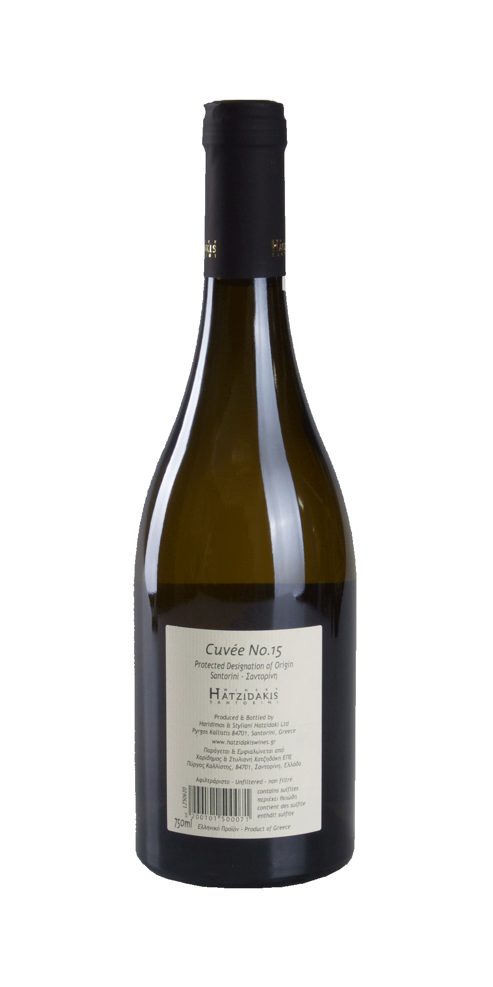 Santorini Cuvée No.15 2022 - Hatzidakis Winery