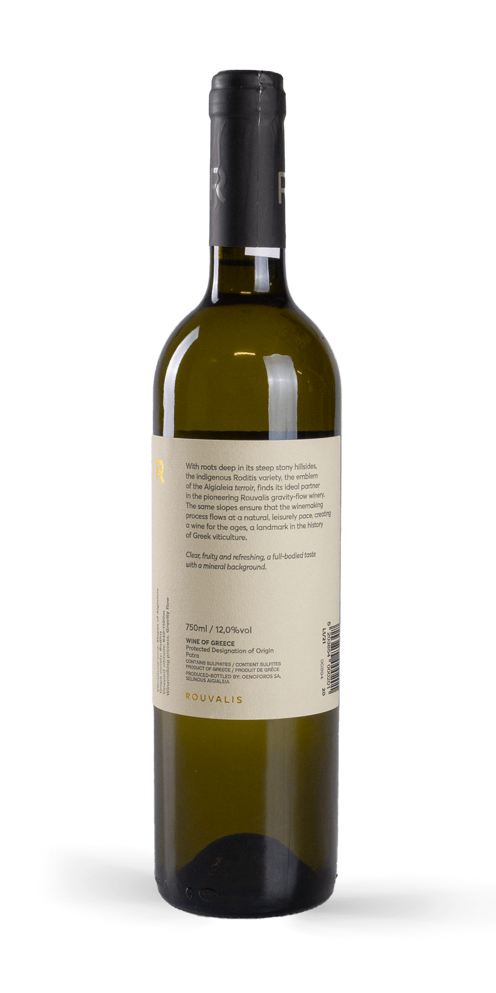 Asprolithi 2021 - Rouvalis Winery