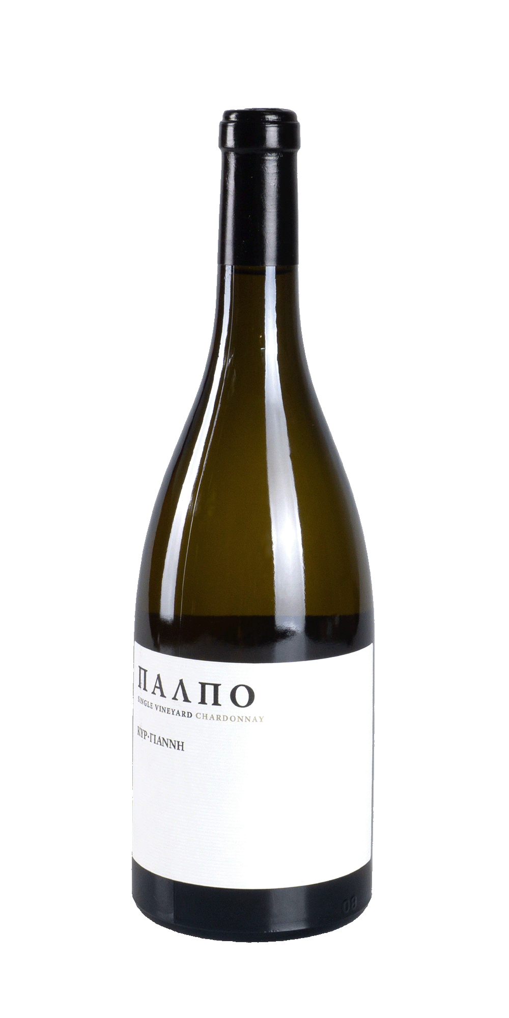 Palpo Chardonnay Single Vineyard 2022 - Kir-Yianni