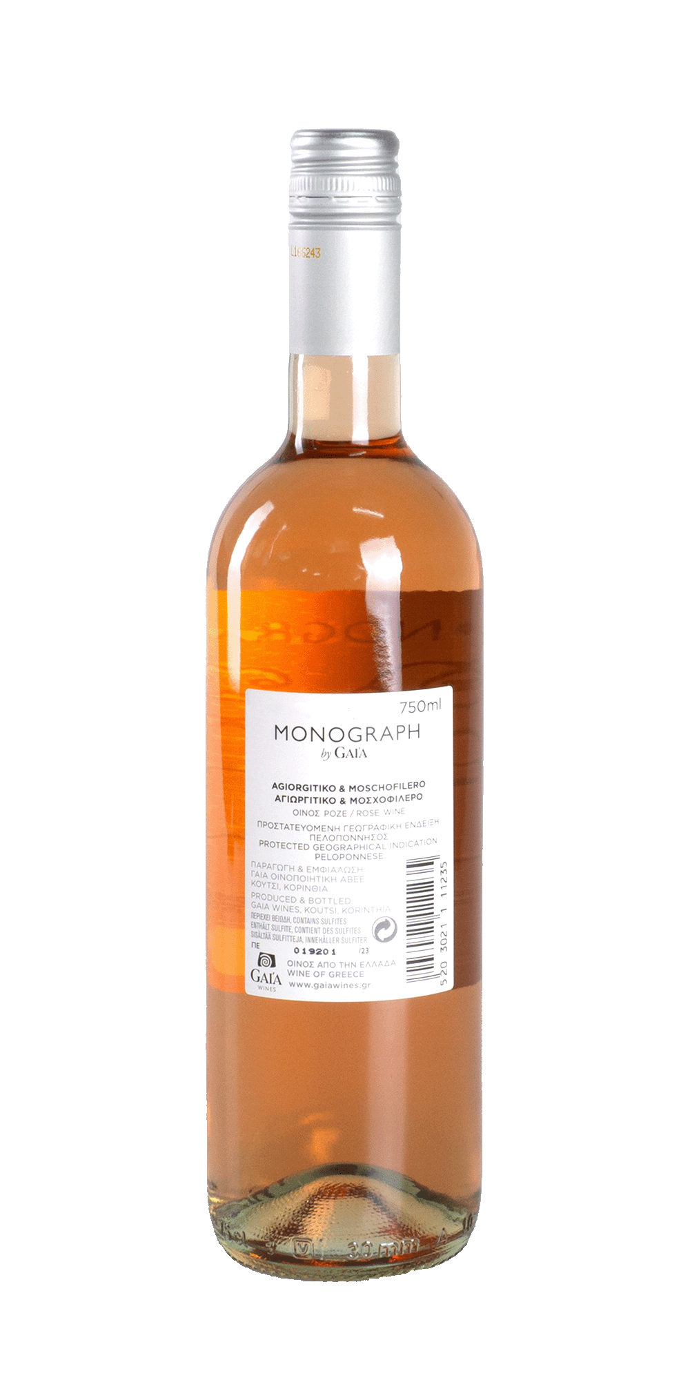 Monograph Rosé by Gaia 2024