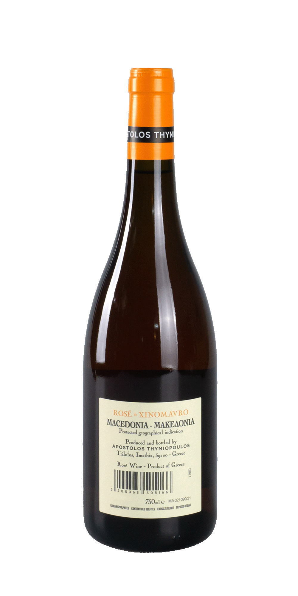 Rosé de Xinomavro 2021  - Thymiopoulos Vineyards