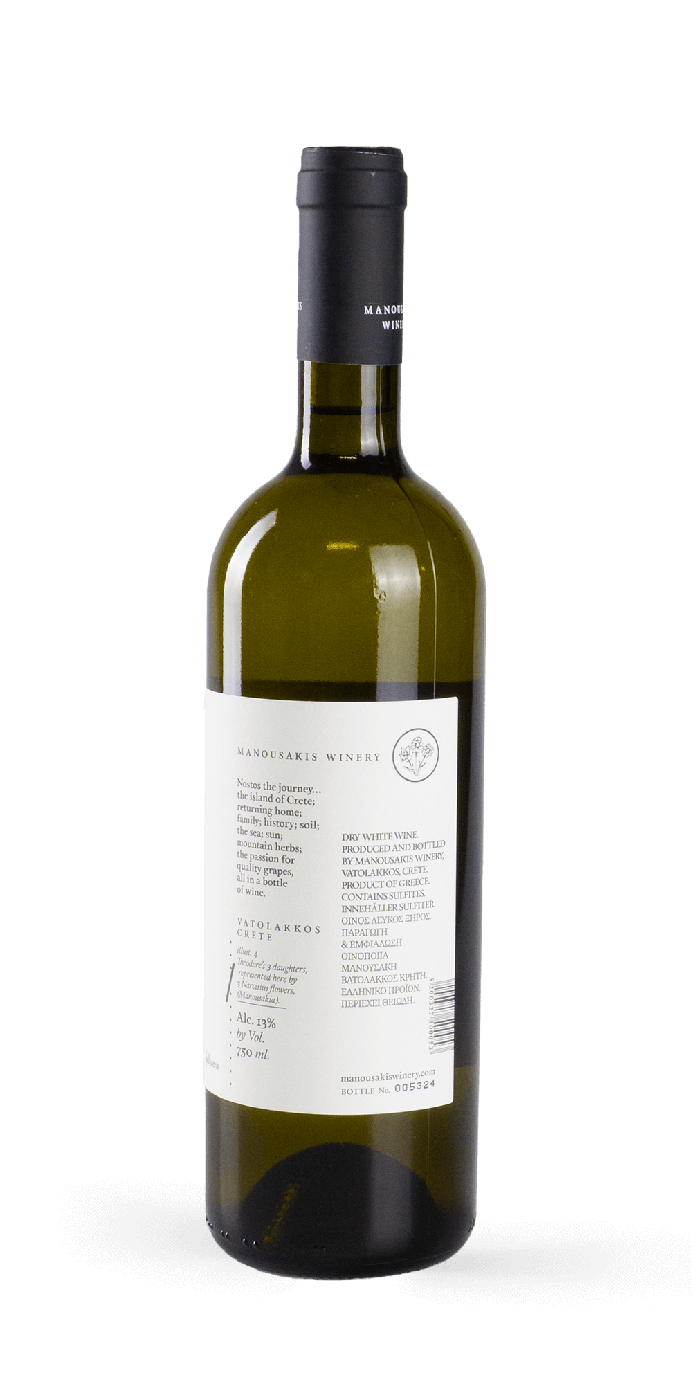 Nostos Muscat of Spina 2022 - Manousakis Winery