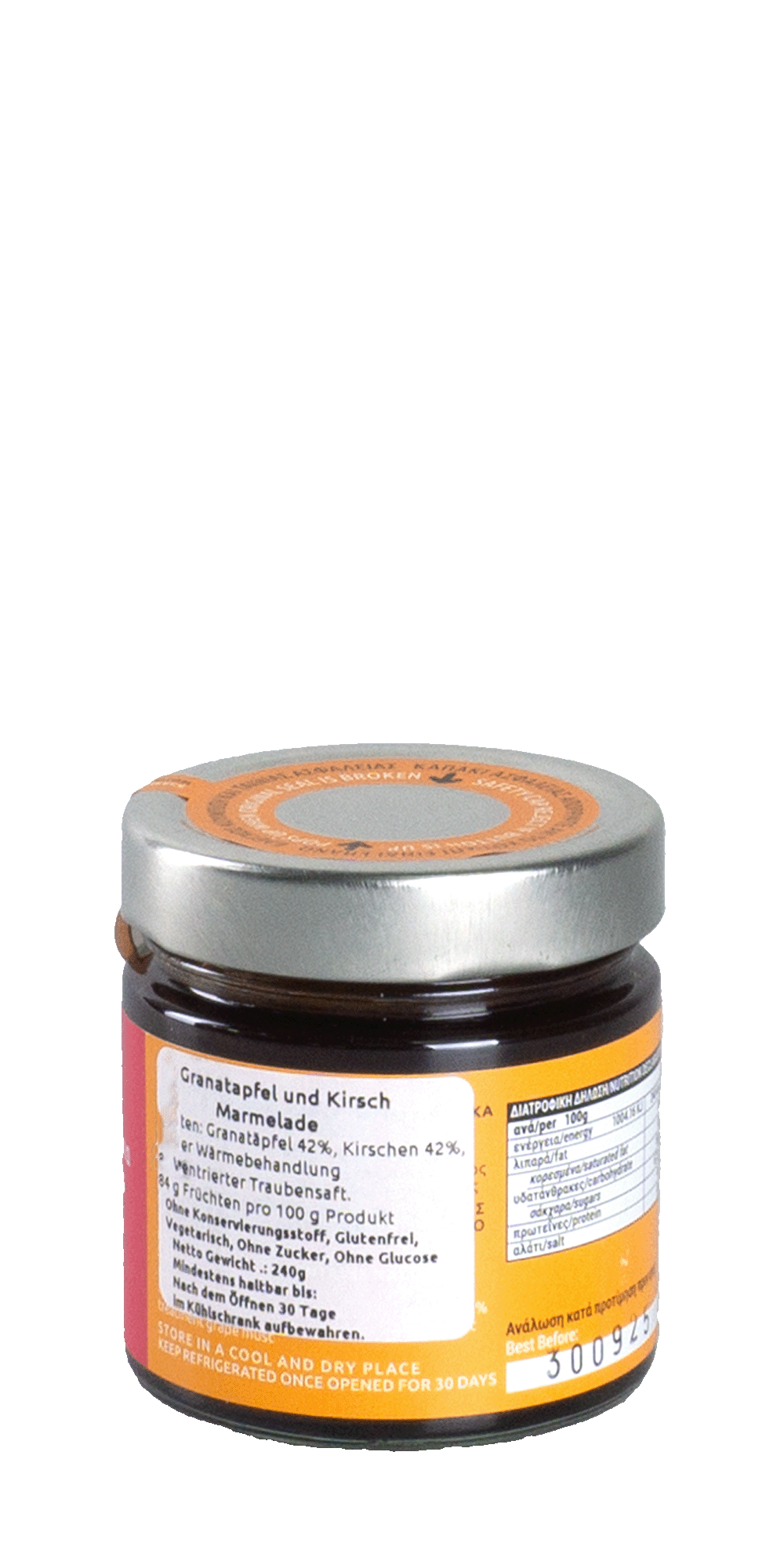 Granatapfel Kirsch Marmelade