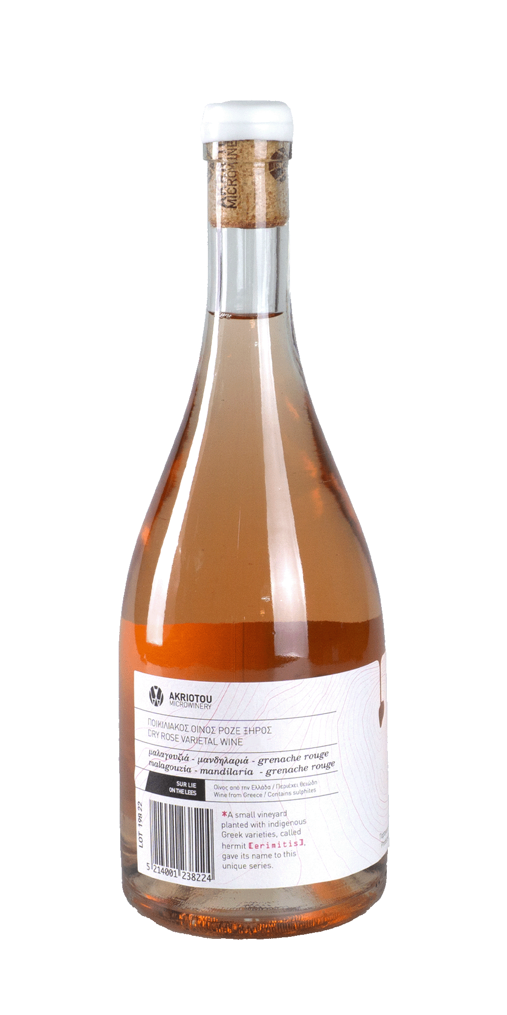 Erimitis The Hermit Rosé 2021 - Akriotou Microwinery