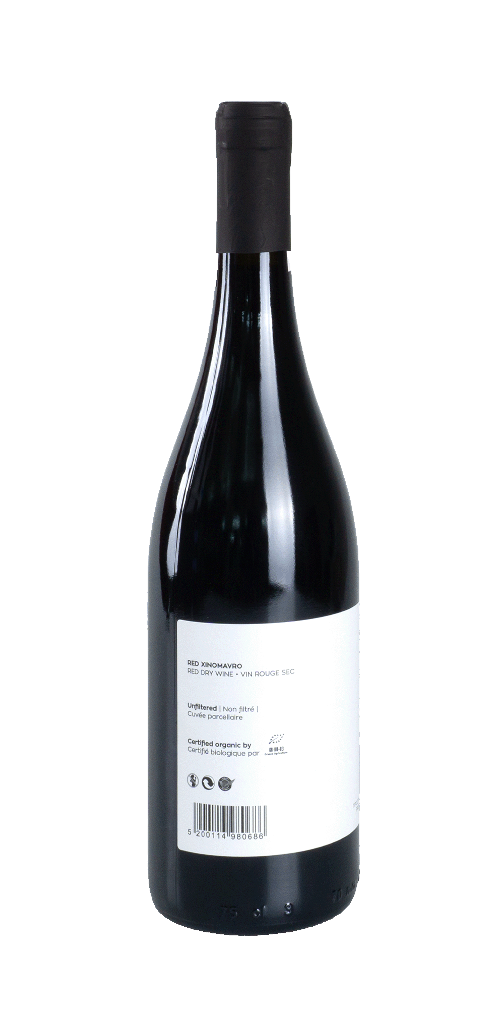 Red Xinomavro Single Vineyard BIO 2017 - Taralas Winery