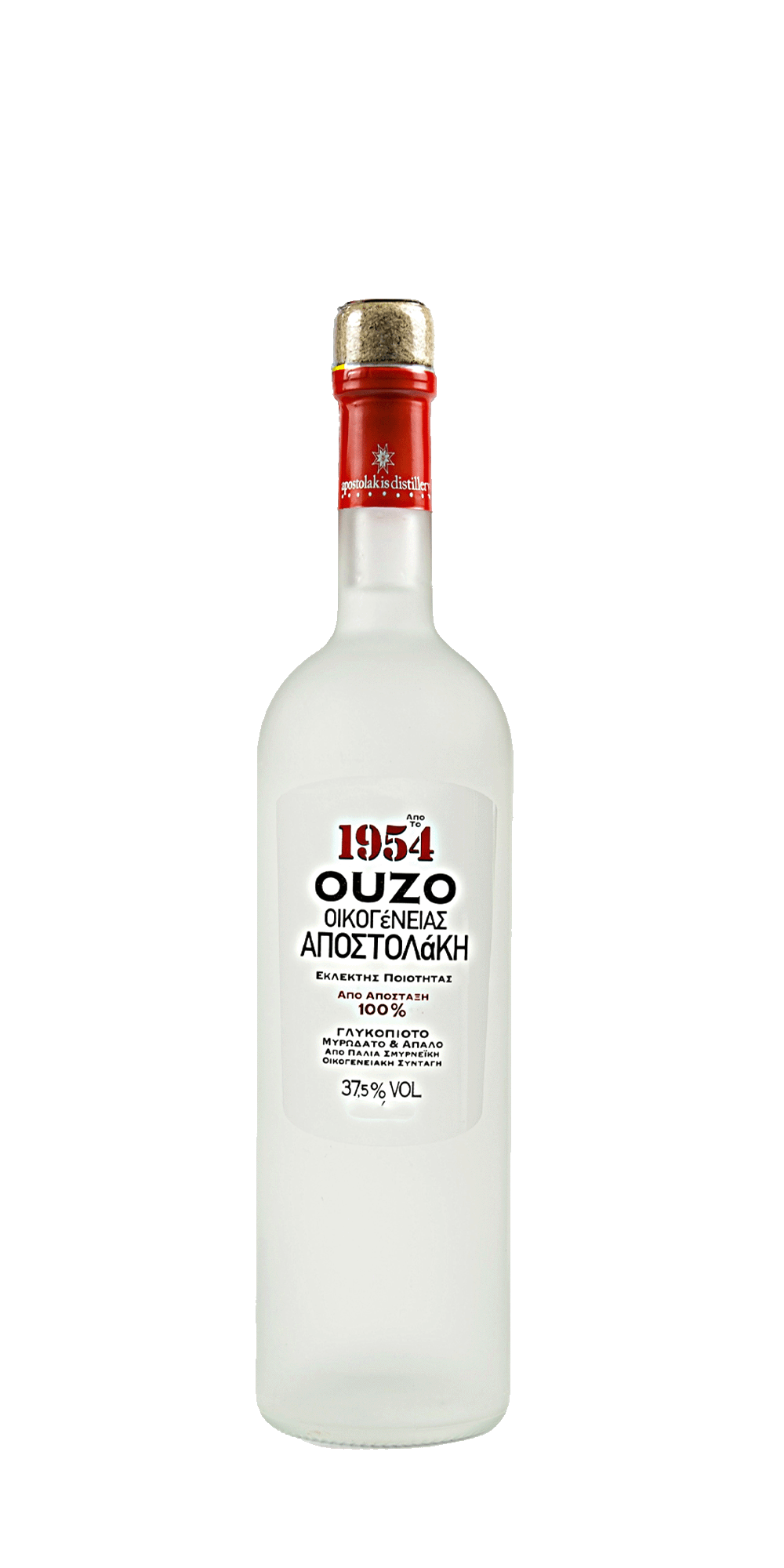 Ouzo 1954 Apostolakis 0,2 l
