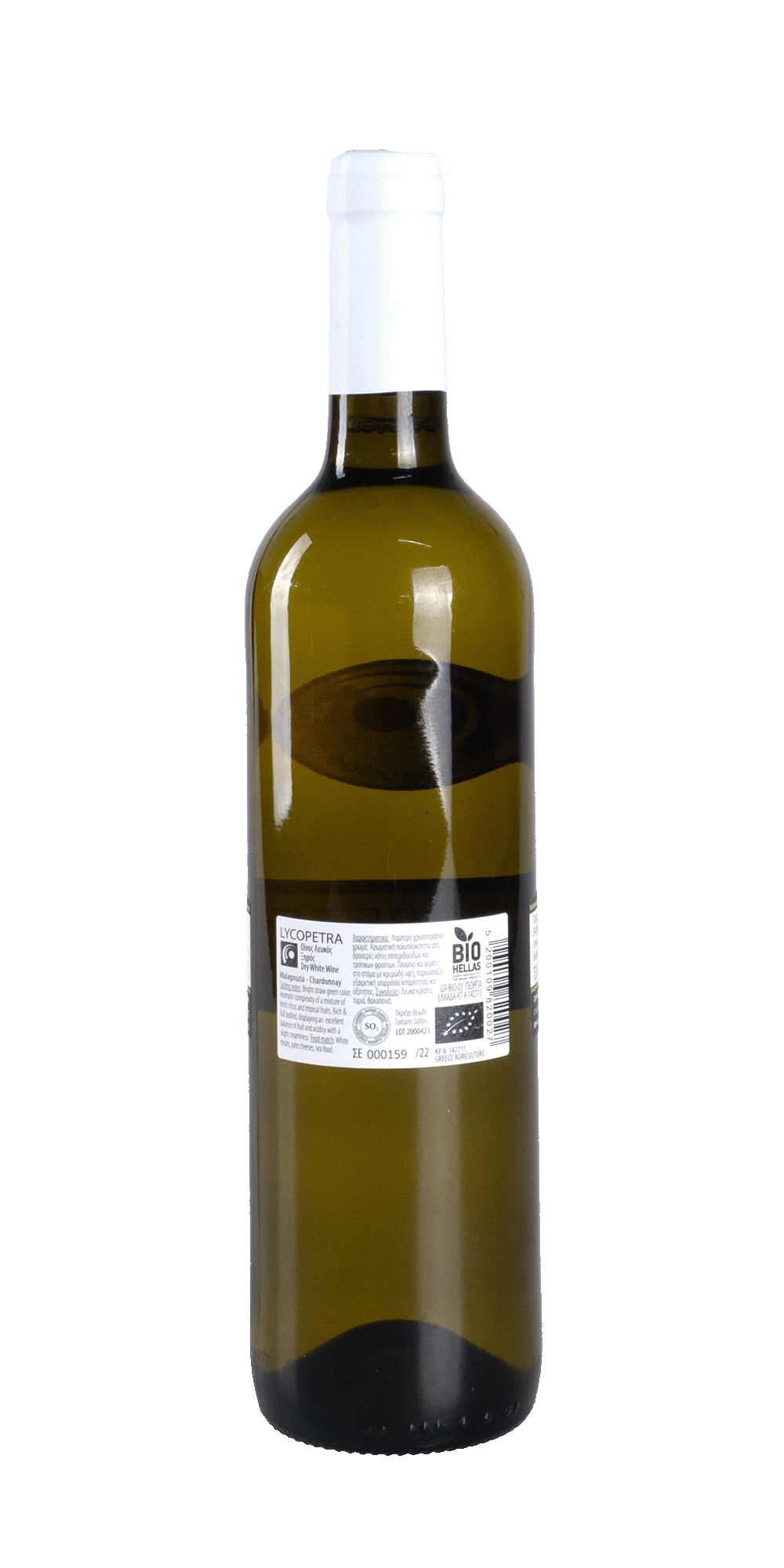 Lycopetra Weiß BIO 2022 - Charalaboglou Wines