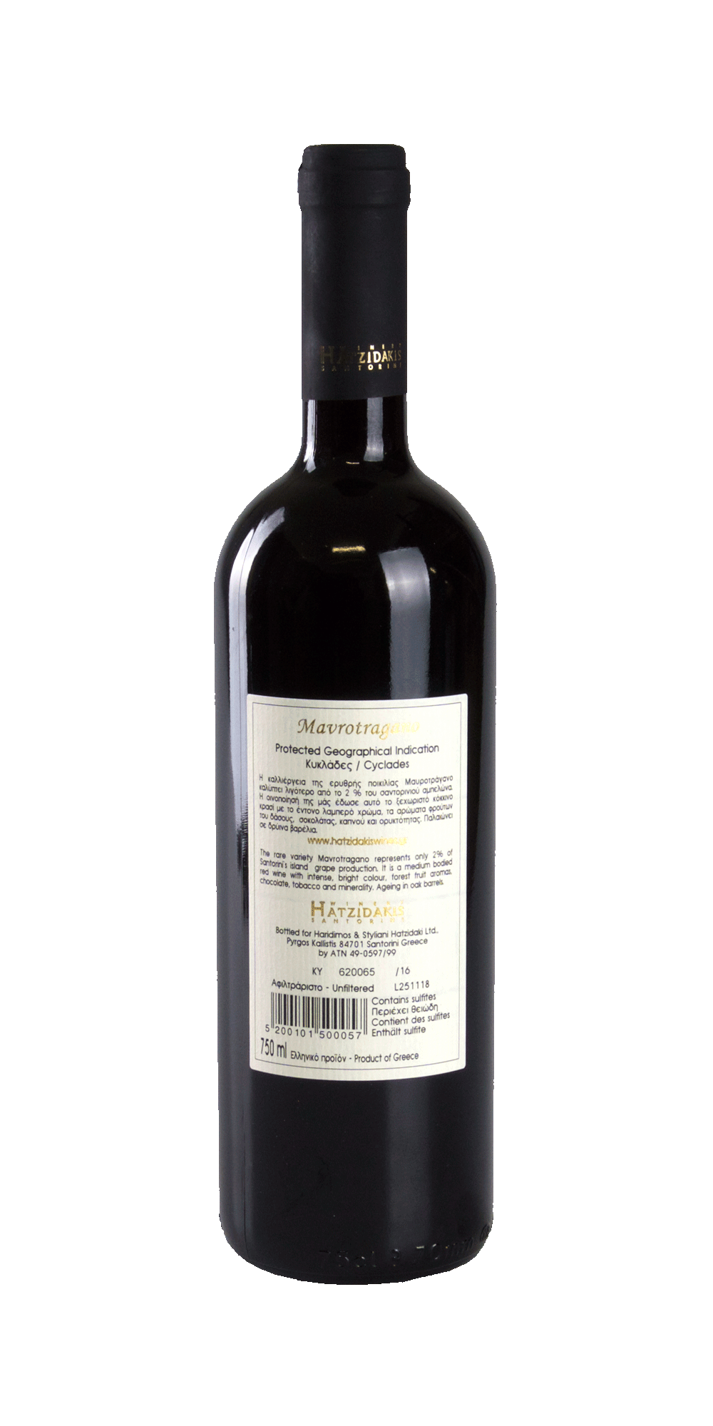 Mavrotragano 2021 - Hatzidakis Winery