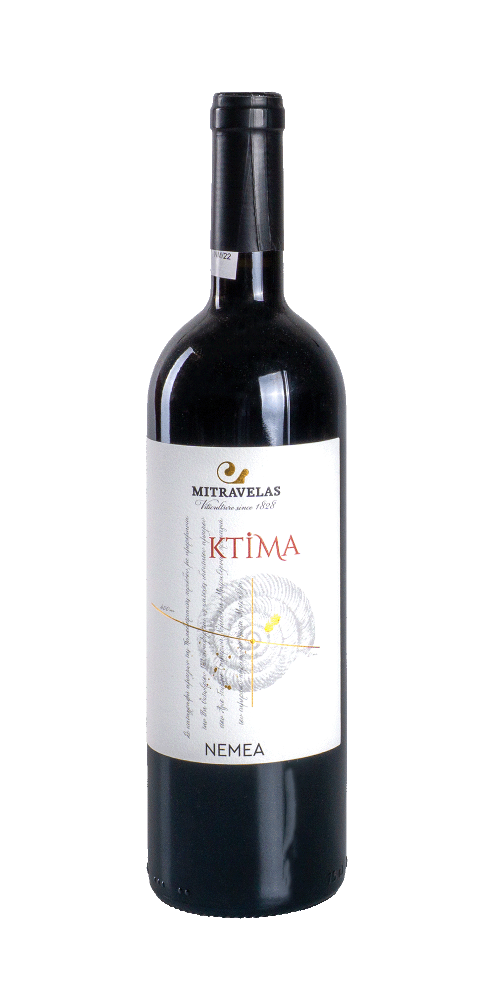 Ktima Mitravelas Nemea Agiorgitiko  2022 - Mitravelas Estate