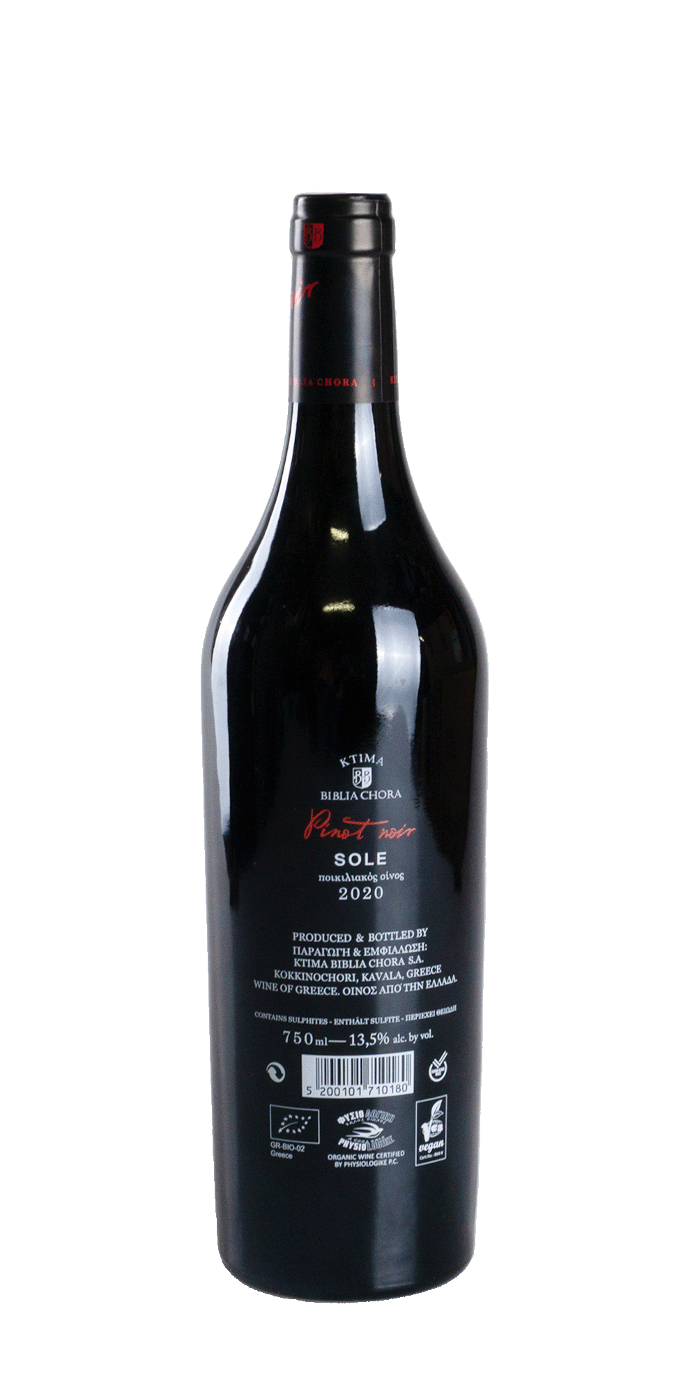 Sole Pinot Noir BIO 2020 - Biblia Chora Estate