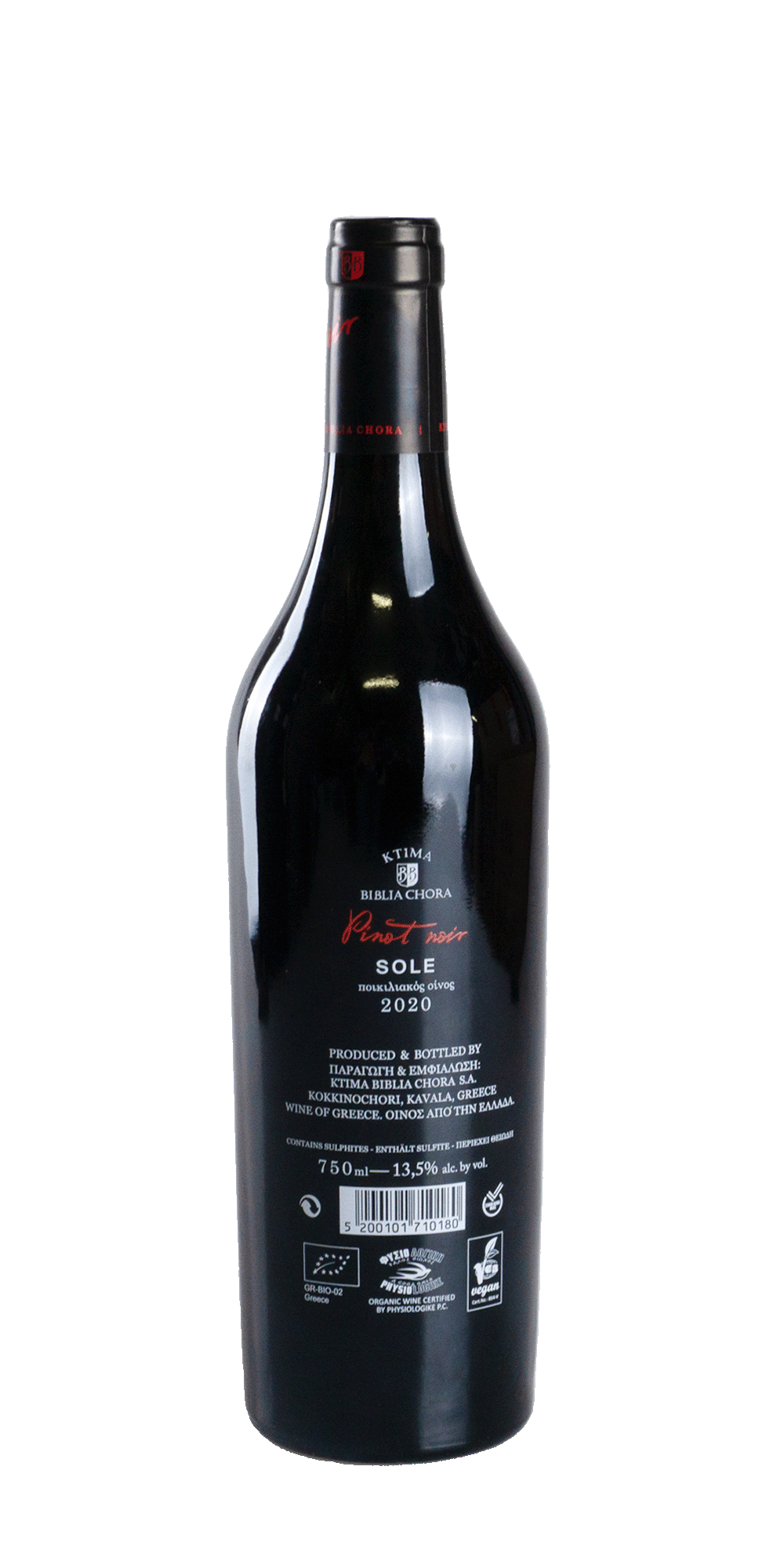 Sole Pinot Noir BIO 2021 - Biblia Chora Estate