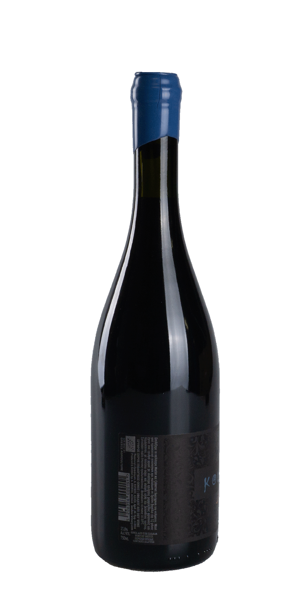 Koukos Rot Oak Matured BIO 2020 - Koukos Winery