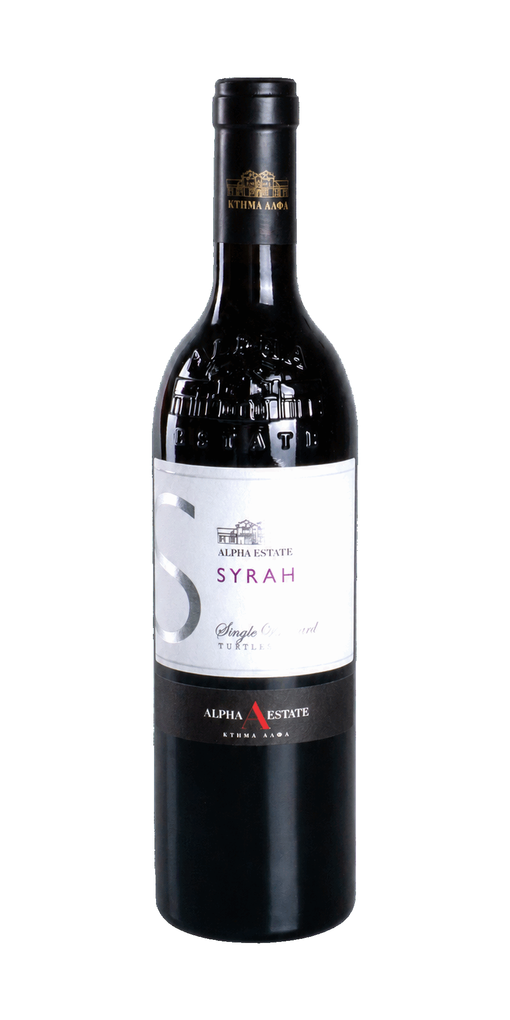 Syrah Single Vineyard Turtles 2020 - Alpha Estate