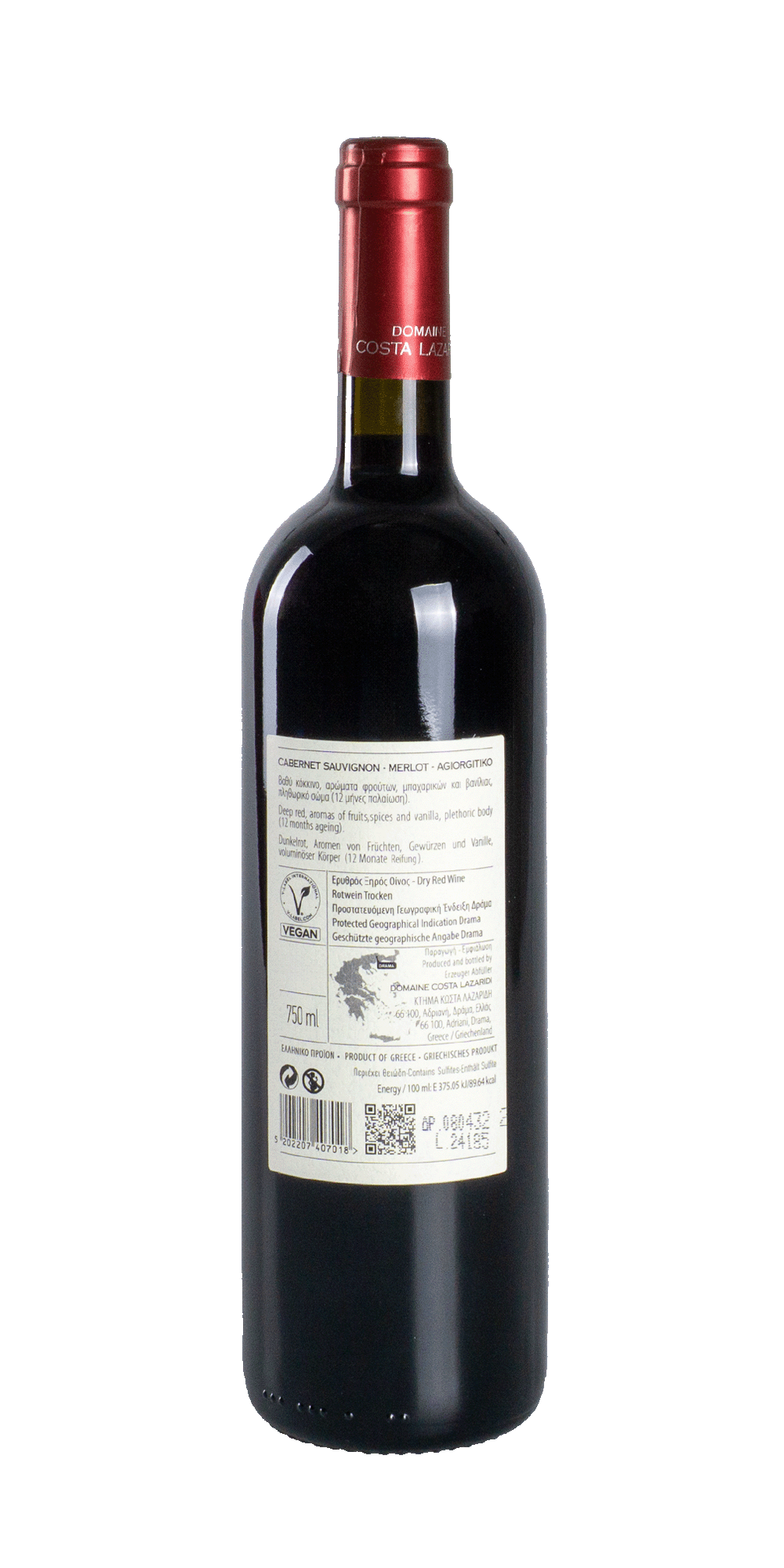 Amethystos Rot 2023 - Domaine Costa Lazaridi