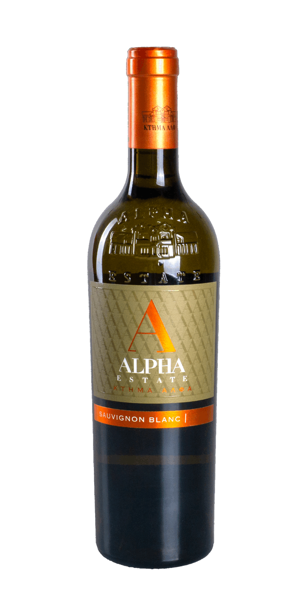 Sauvignon Blanc 2024 - Alpha Estate