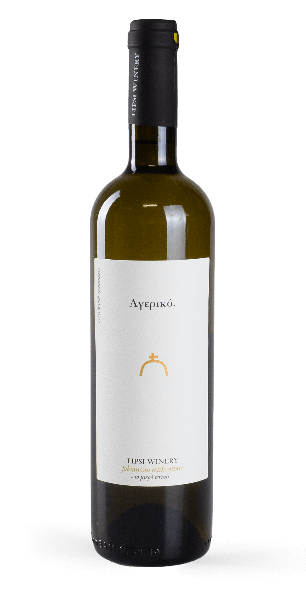 Ageriko 2019 - Lipsi Winery