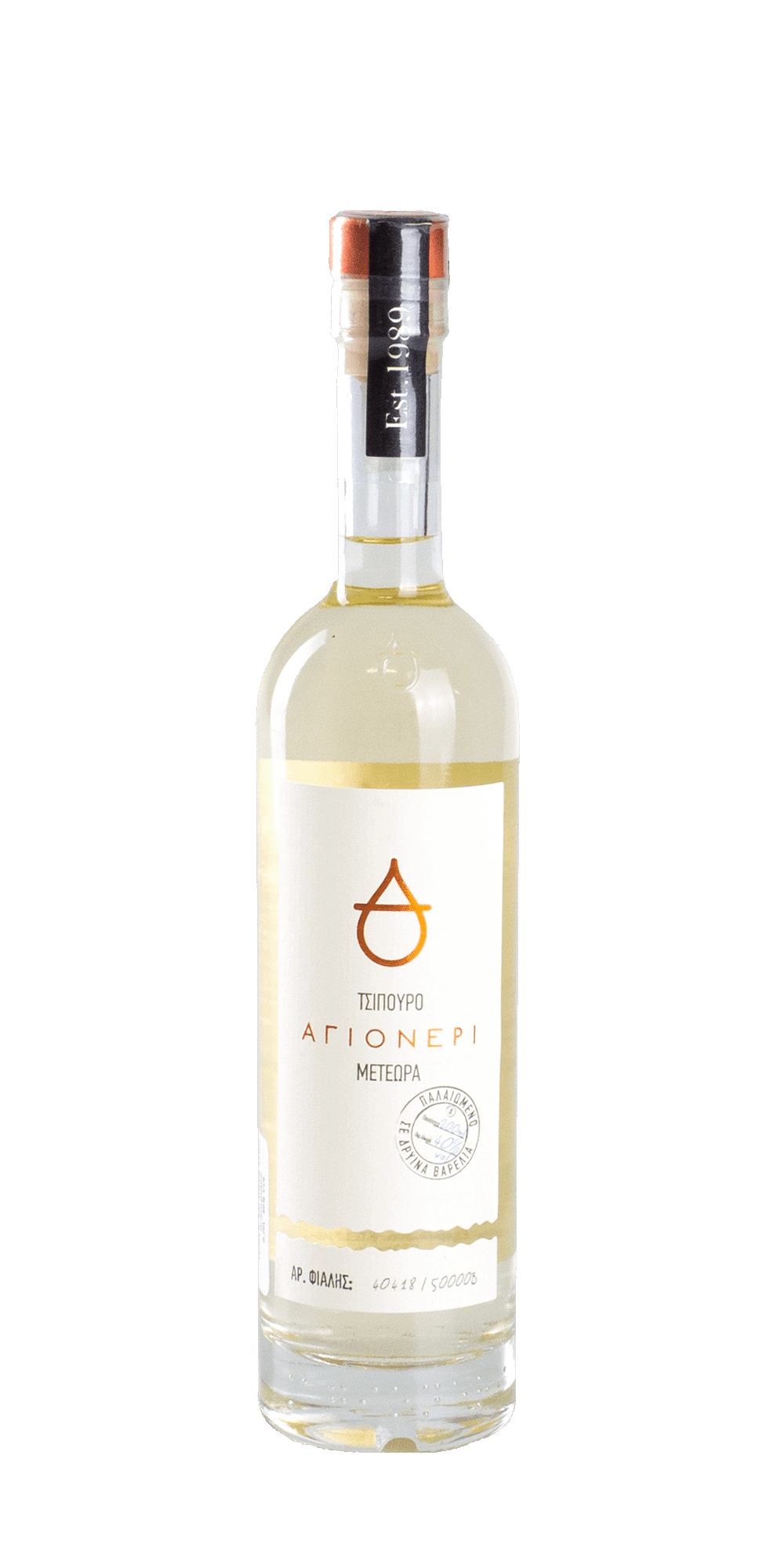 Agioneri Tsipouro Meteora 0,5 l - Tsililis 