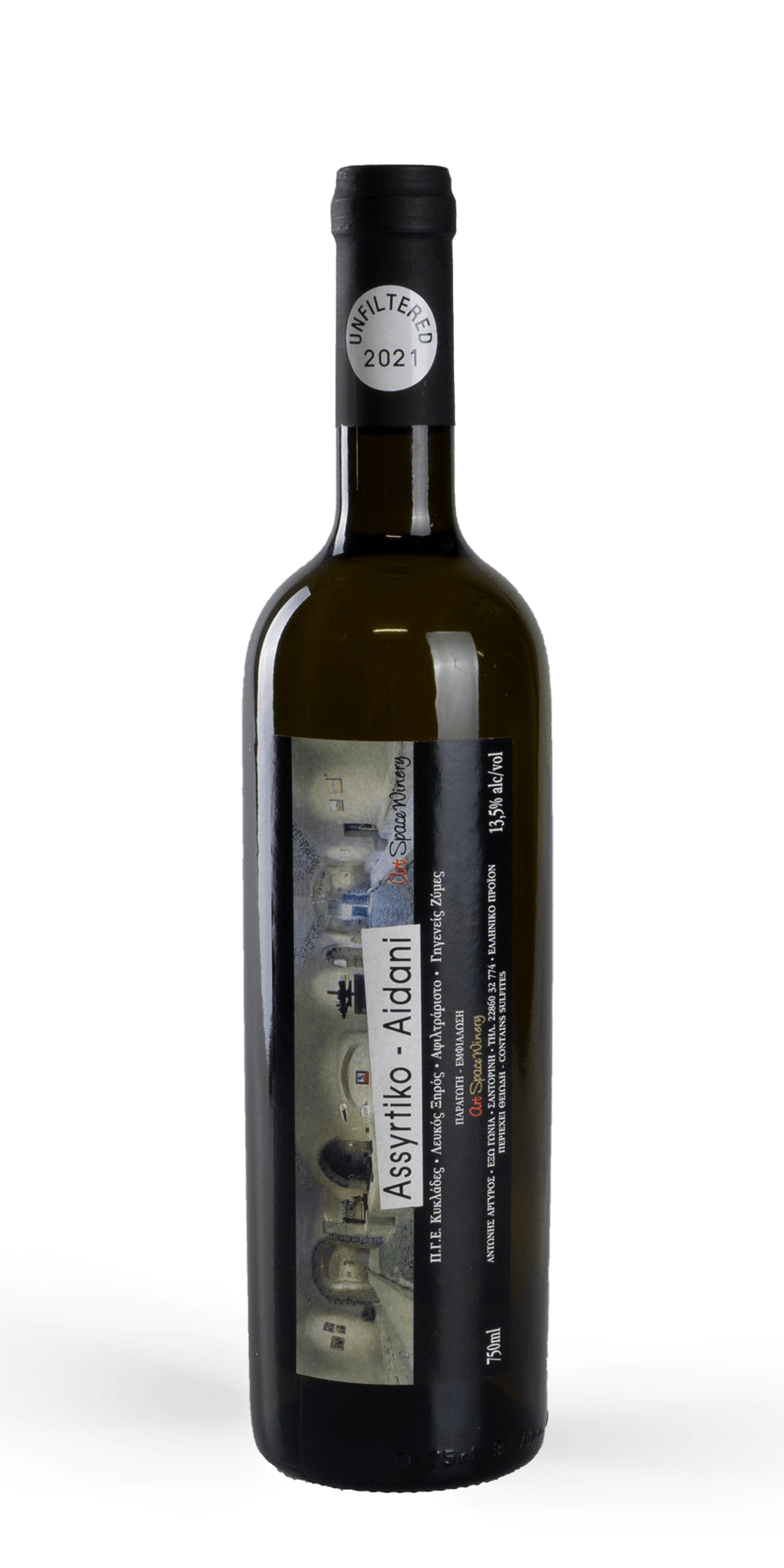 Assyrtiko/Aidani unfiltered 2021 - Art Space Winery