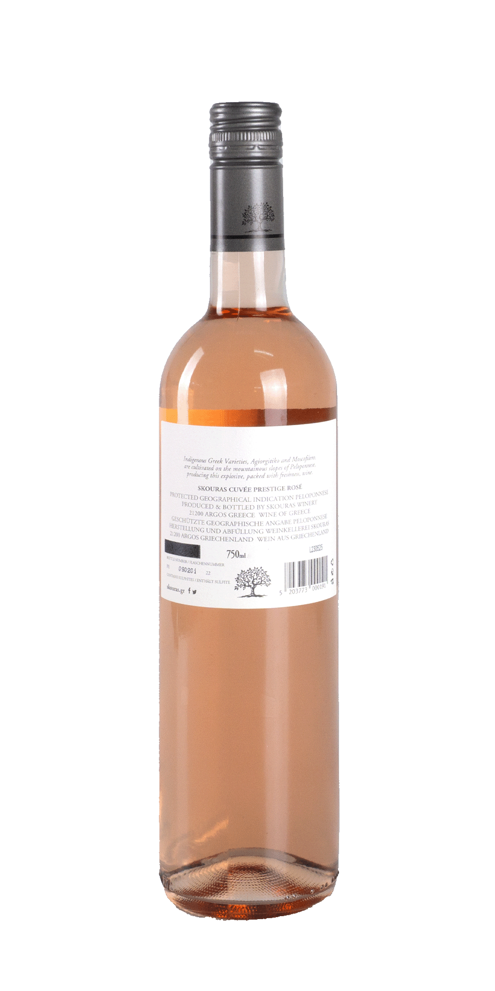 Cuvée Prestige Rosé 2022 - Domaine Skouras 