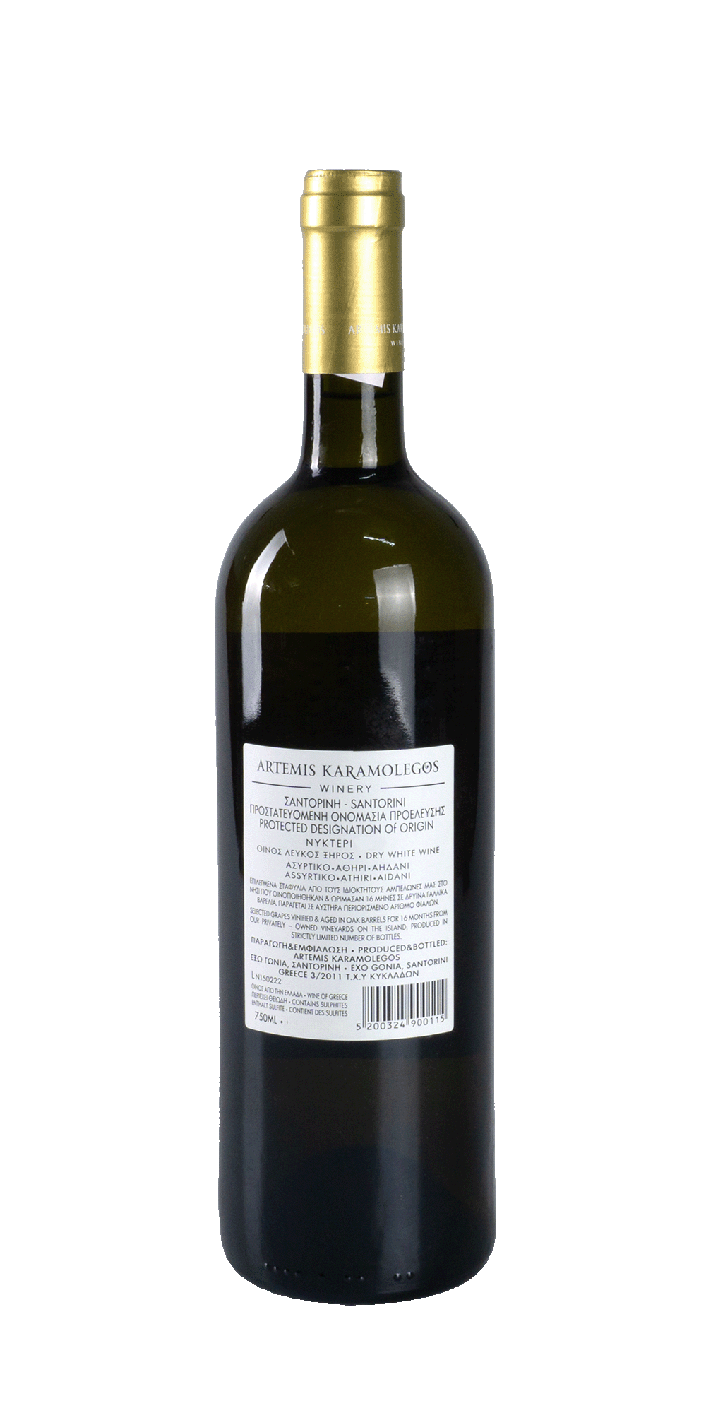 Nykteri Santorini 2020 - Artemis Karamolegos Winery