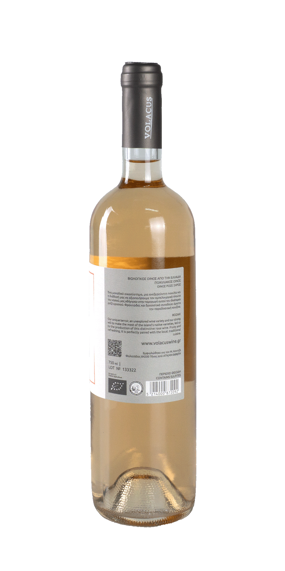 Rozaki BIO 2022 - Volacus Wine