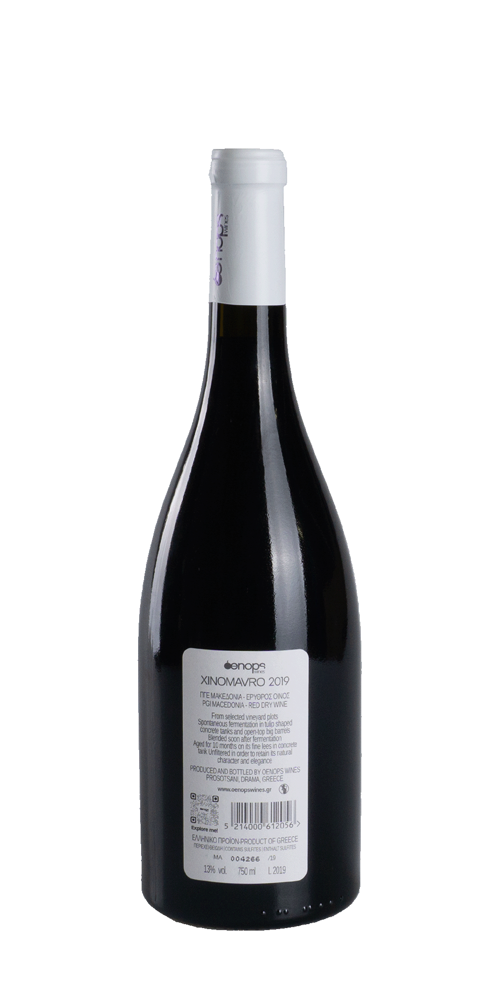 Xinomavro 2019 - Oenops Wines