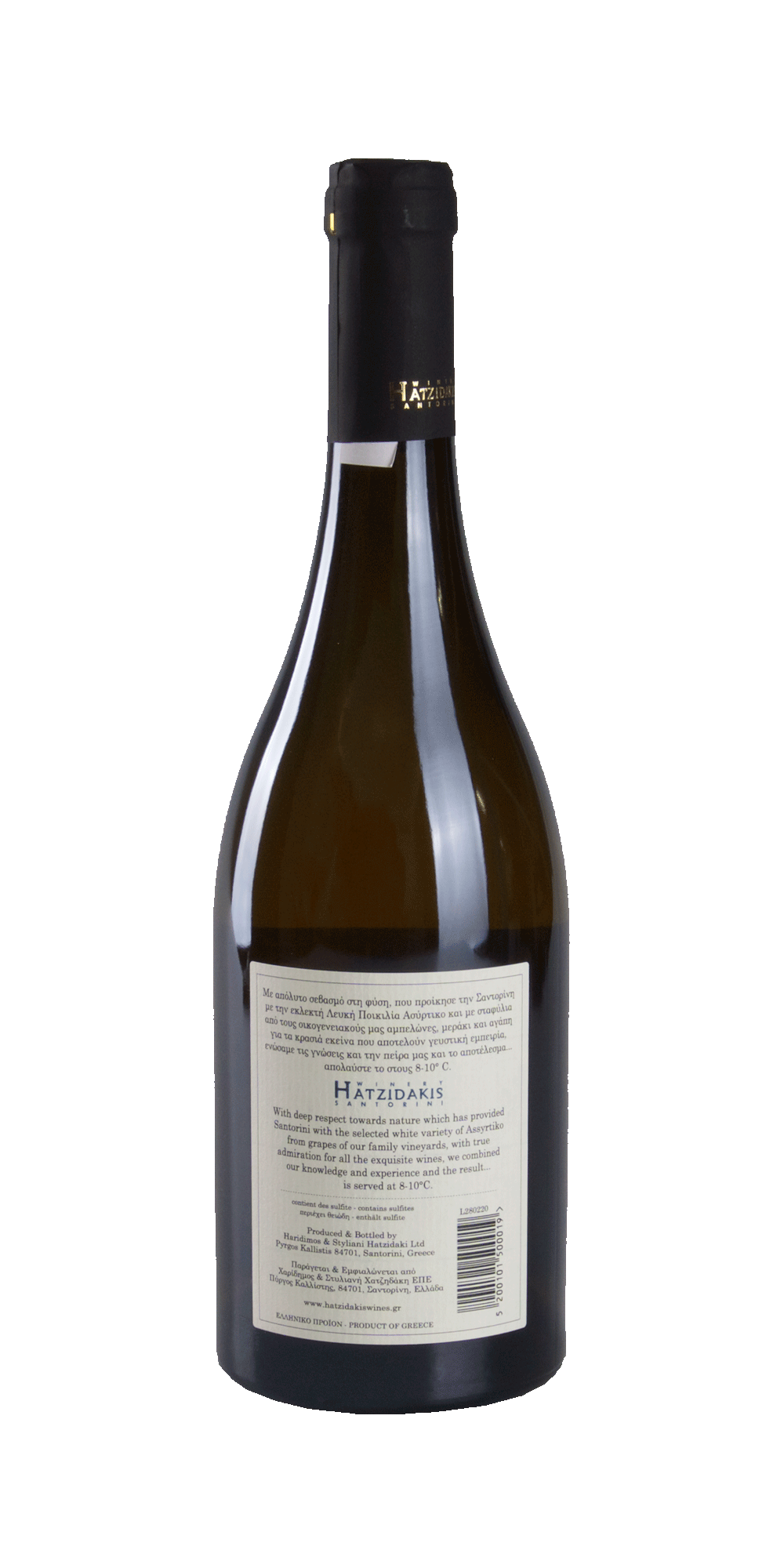 Santorini Familia 2023 - Hatzidakis Winery