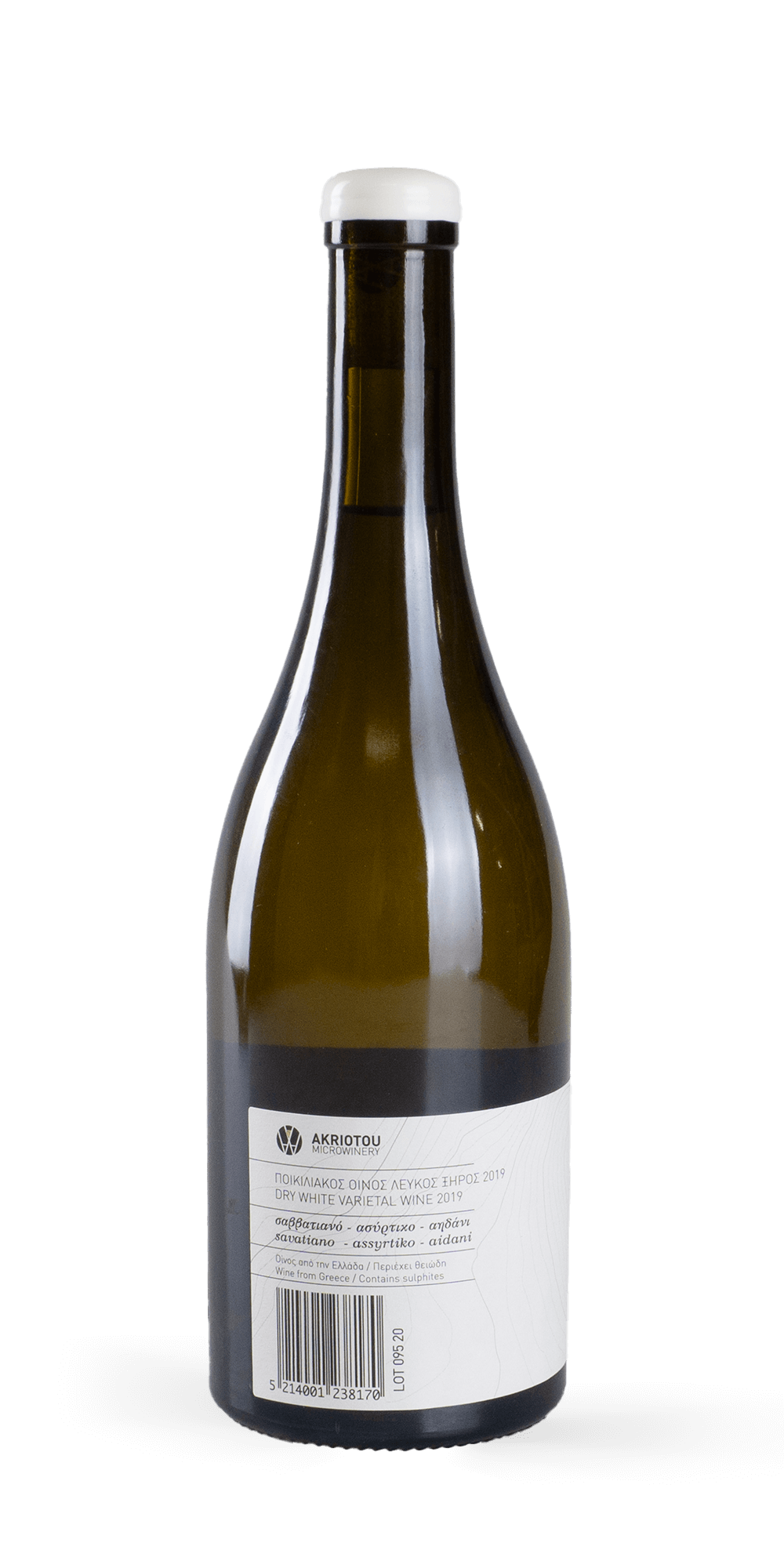 Erimitis The Hermit 2021 - Akriotou Microwinery