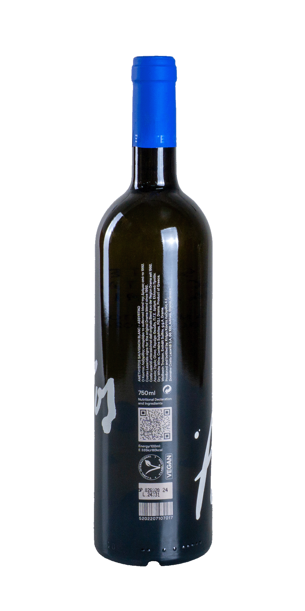 Amethystos Weiß 2024 - Domaine Costa Lazaridi