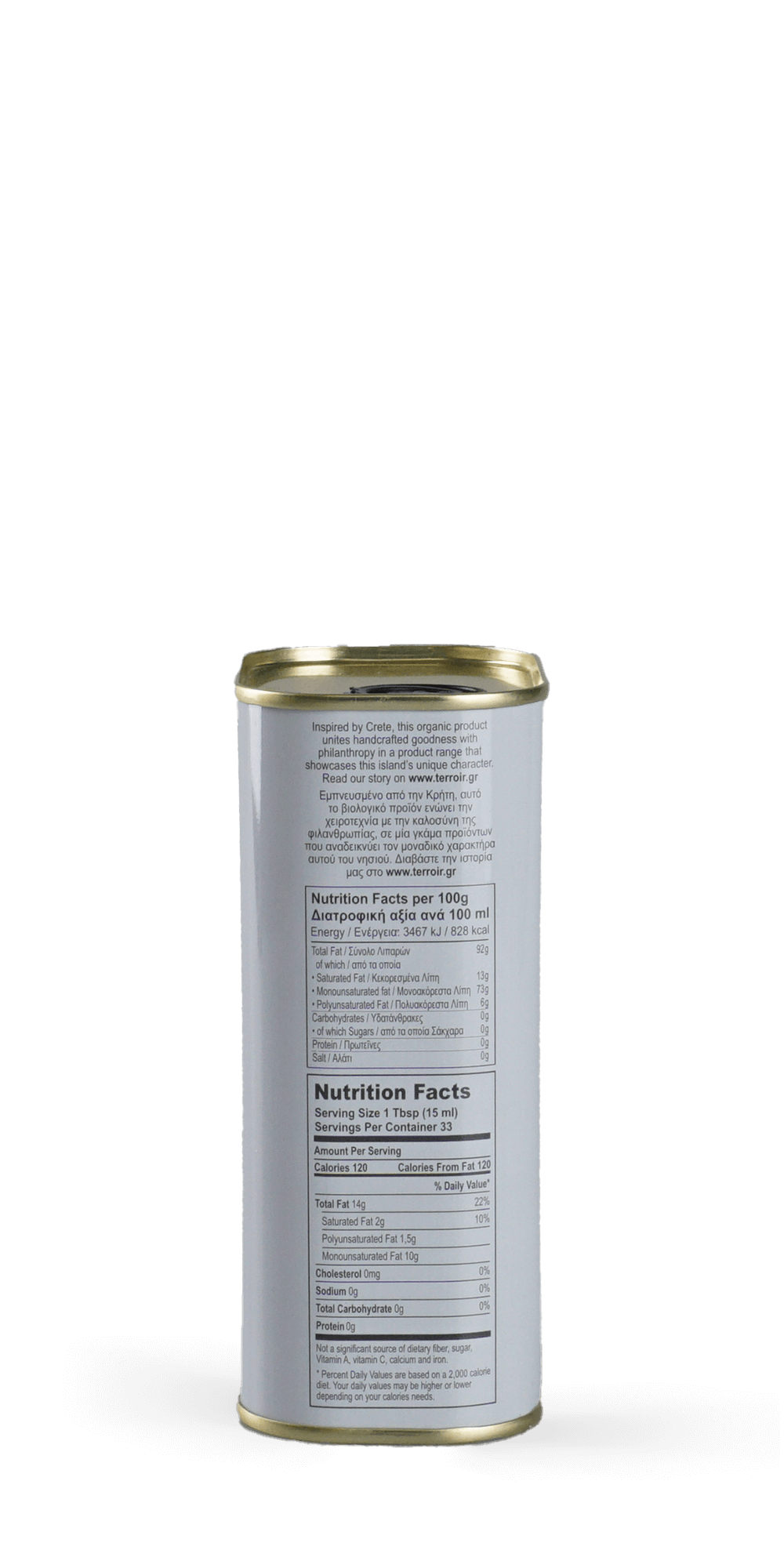 Terroir BIO Natives Olivenöl Extra unfiltriert 0,5 l - Manousakis Winery