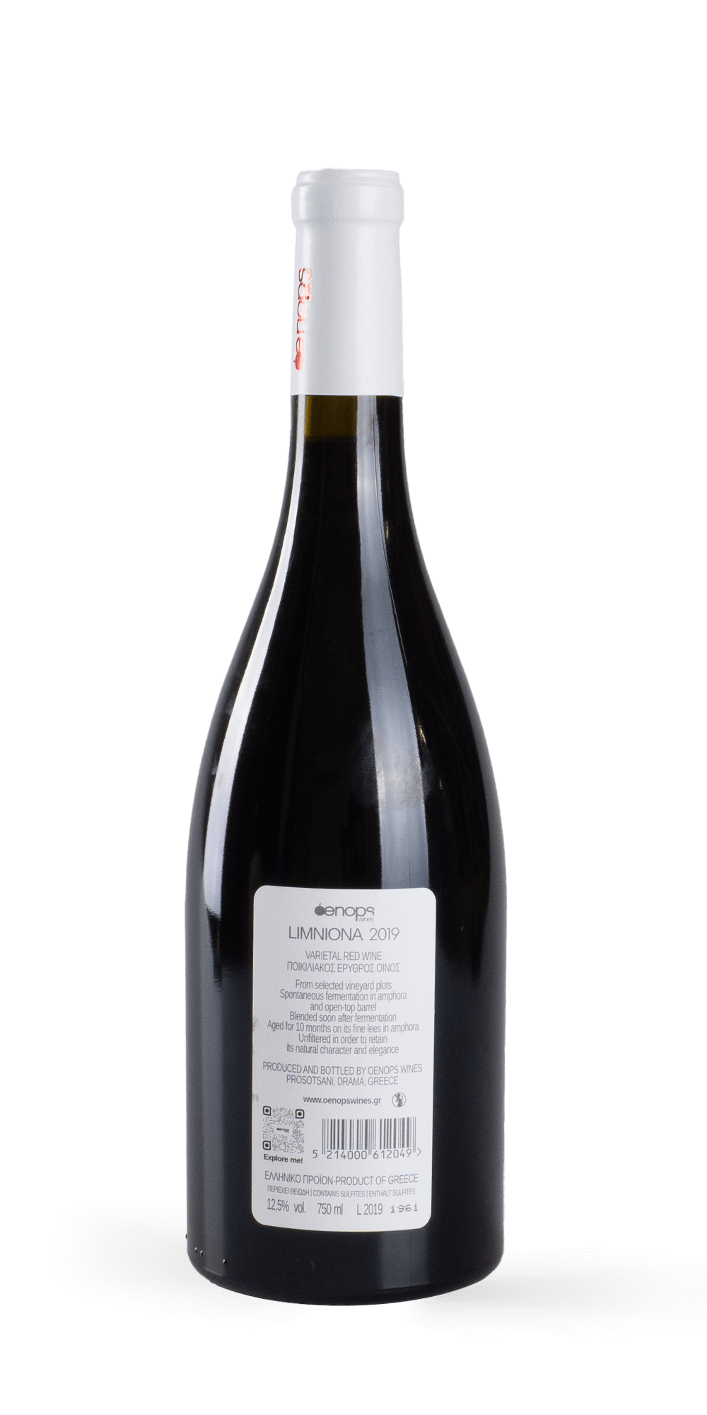 Limniona 2020  - Oenops Wines