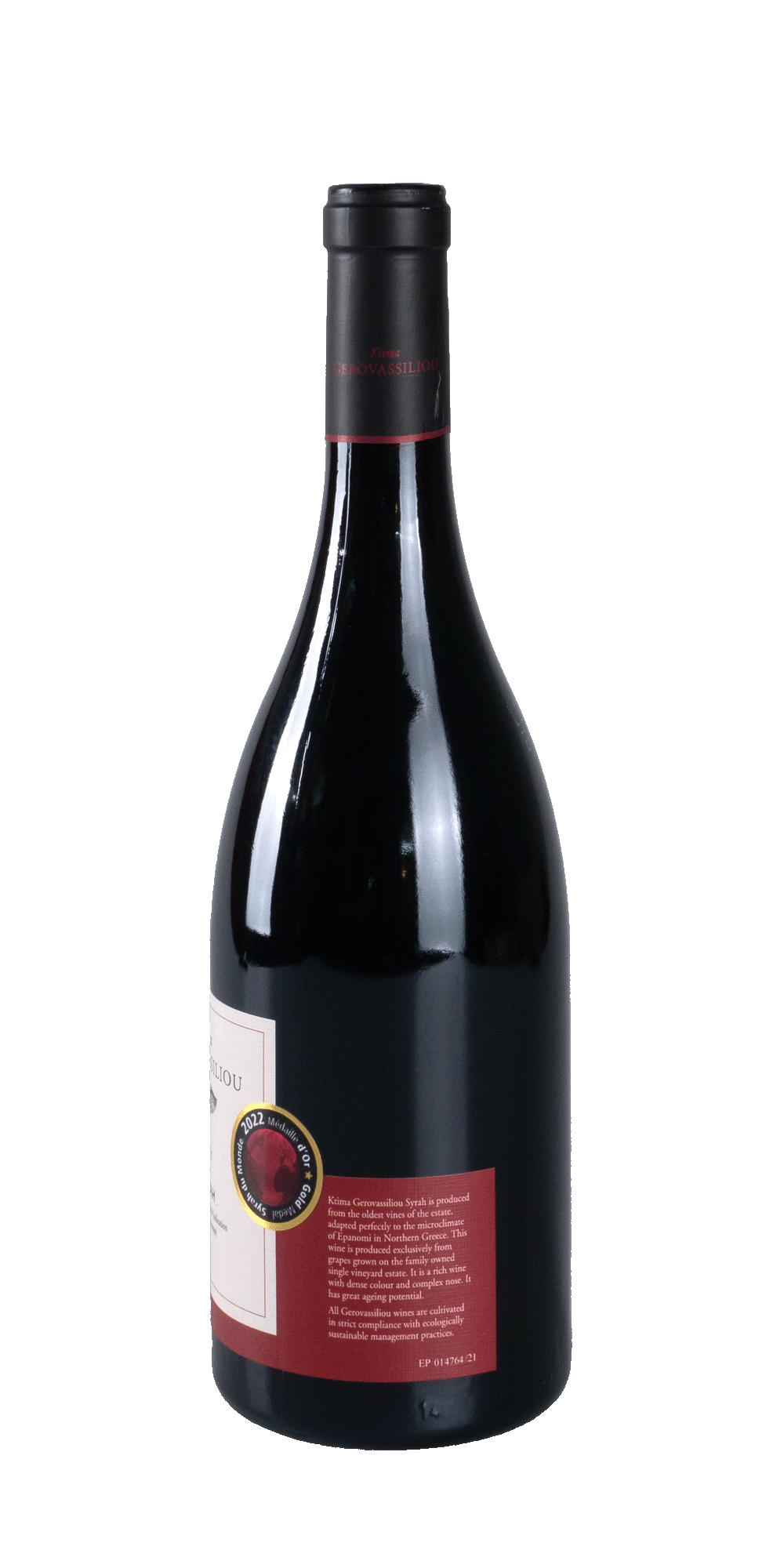 Syrah 2021 - Ktima Gerovassiliou