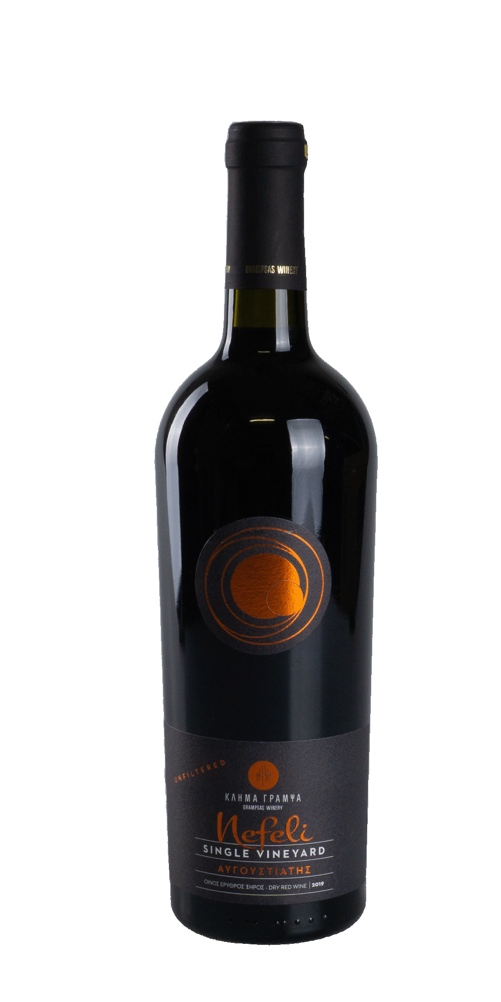 Nefeli Single Vineyard 2019 - Grampsas Winery