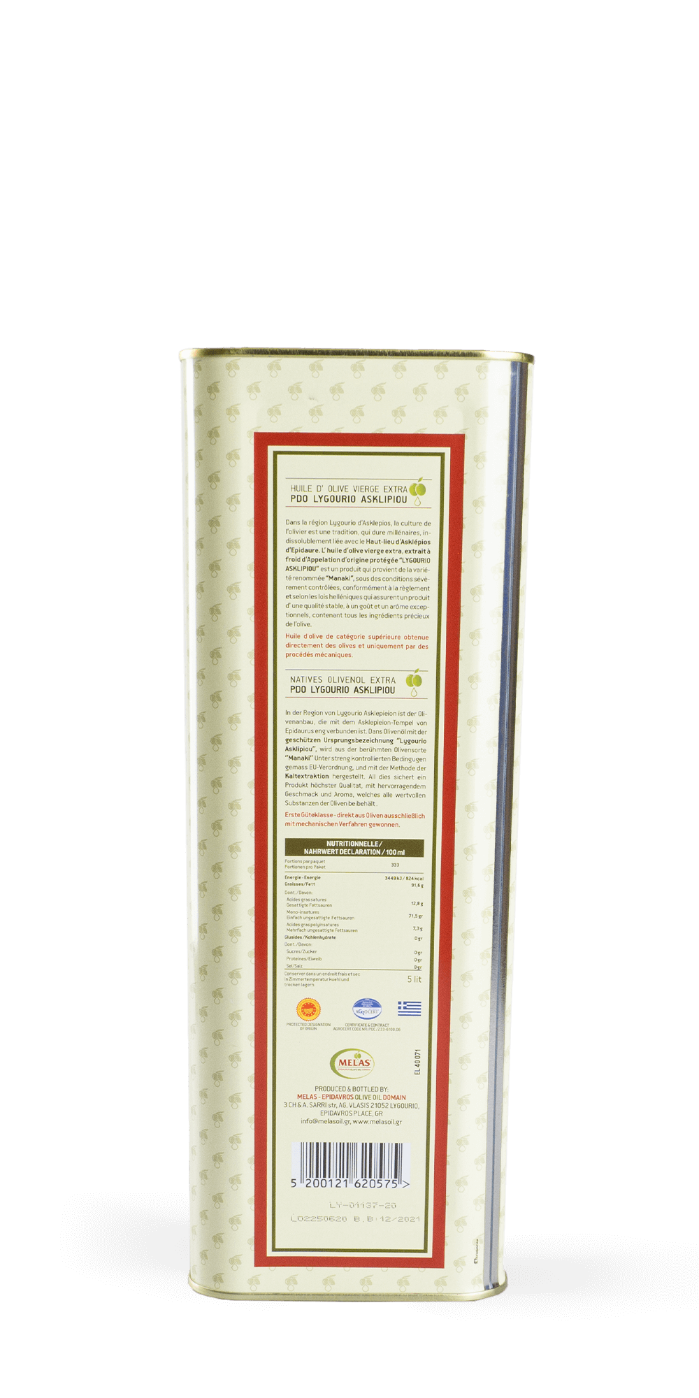 Melas Natives Olivenöl Extra Lygourio Asklipiou 5 l