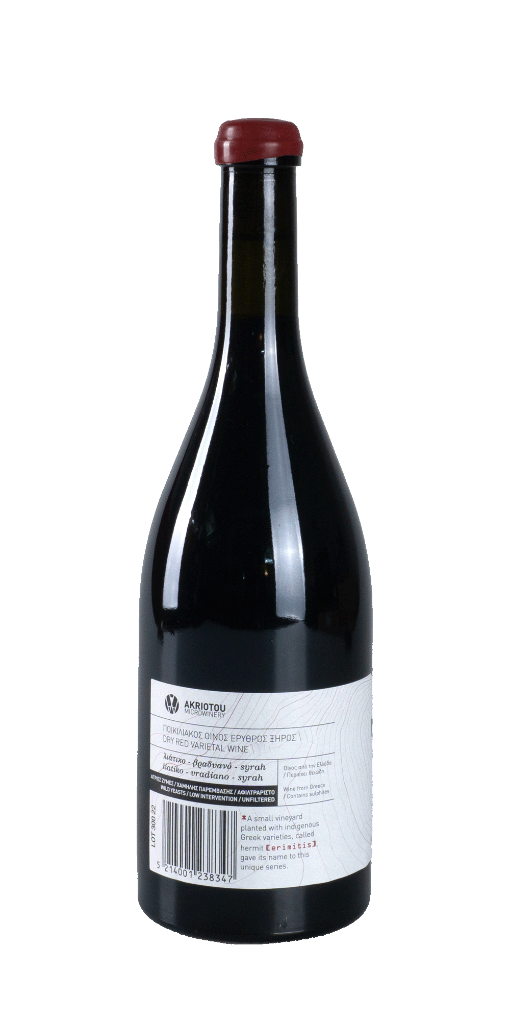 Erimitis The Hermit Rot 2020 - Akriotou Microwinery